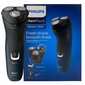 Philips S1121/41 kaina ir informacija | Barzdaskutės | pigu.lt