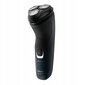 Philips S1121/41 kaina ir informacija | Barzdaskutės | pigu.lt