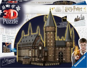 Ravensburger 11550 3D Пазл на 643 эл.  Hogwarts Castle - Night Edition цена и информация | Пазлы | pigu.lt