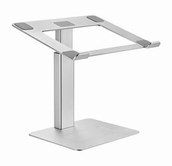 Klēpjdatora statīvs Gembird Height Adjustable Notebook Riser Stand Silver цена и информация | Охлаждающие подставки и другие принадлежности | pigu.lt