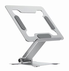 Klēpjdatora statīvs Gembird Height Adjustable Notebook Riser Stand Silver цена и информация | Охлаждающие подставки и другие принадлежности | pigu.lt