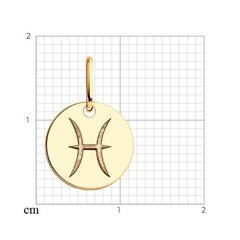 Золотой зодиак "Рыбы"  585 Aurum цена и информация | Женское колье | pigu.lt