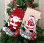 Kalėdinės pakabinamos kojinės 3vnt. kaina ir informacija | Kalėdinės dekoracijos | pigu.lt