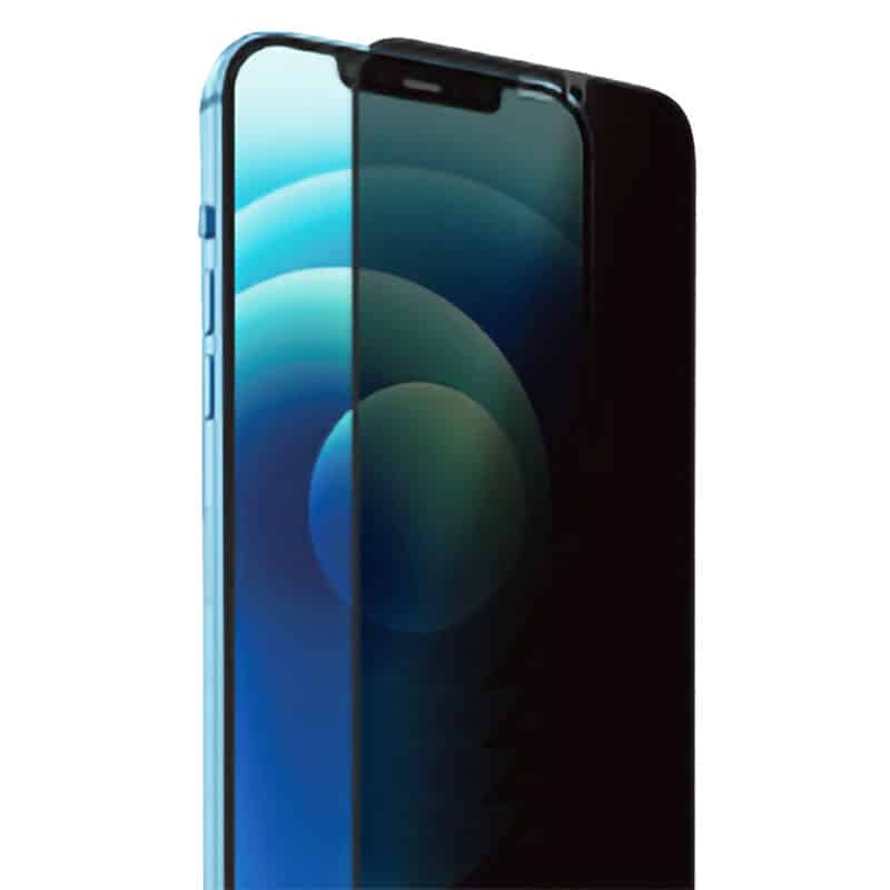 WiWU iPrivacy iPhone 14 Pro black 5D kaina ir informacija | Apsauginės plėvelės telefonams | pigu.lt