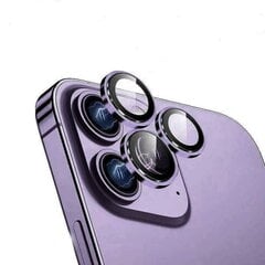 Защитное стекло WiWU Lens Guard Easy Install для iPhone 14/14Plus Purple цена и информация | Google Pixel 3a - 3mk FlexibleGlass Lite™ защитная пленка для экрана | pigu.lt