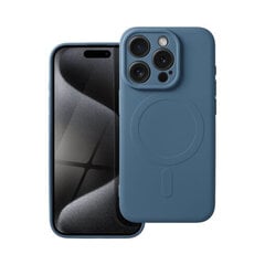 Mag Cover с защитой камеры для iPhone 15 Pro (6,1″) - Прозрачный цена и информация | Чехлы для телефонов | pigu.lt