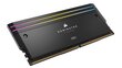 Corsair Dominator Titanium CMP96GX5M2B6600C32 kaina ir informacija | Operatyvioji atmintis (RAM) | pigu.lt