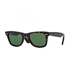 Солнцезащитные очки для женщин Ray-Ban RB4324 601/31 цена и информация | Женские солнцезащитные очки | pigu.lt