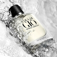 Giorgio Armani Acqua Di Gio для мужчин: туалетная вода EDT 75 мл + EDT 15 мл цена и информация | Женские духи | pigu.lt