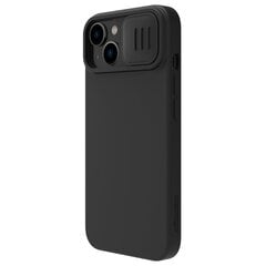 Nillkin CamShield Silky Magnetic Silicone Case for Apple iPhone 15 Black цена и информация | Чехлы для телефонов | pigu.lt