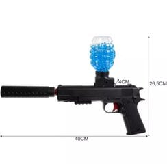 Игрушечный пистолет с гелевыми шариками цена и информация | Игрушки для мальчиков | pigu.lt