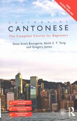 Colloquial Cantonese: The Complete Course for Beginners 2nd edition цена и информация | Пособия по изучению иностранных языков | pigu.lt