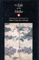 Tale of the Heike annotated edition цена и информация | Поэзия | pigu.lt