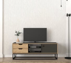 TV spintelė Asir, 150x53,2x35cm, smėlio/juodos spalvos kaina ir informacija | TV staliukai | pigu.lt
