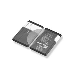 Baterija akumuliatorius BL-5C цена и информация | Батарейки | pigu.lt