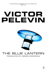 Blue Lantern Main цена и информация | Фантастика, фэнтези | pigu.lt