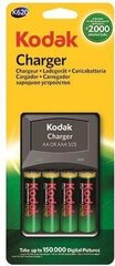 Батарейки Kodak 30944725, 4 шт. цена и информация | Kodak Сантехника, ремонт, вентиляция | pigu.lt