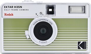 Kodak Ektar H35N, черный цена и информация | Мгновенные фотоаппараты | pigu.lt