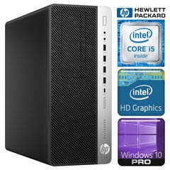 HP 800 G3 Tower i5-7500 8GB 256SSD M.2 NVME WIN10Pro цена и информация | Стационарные компьютеры | pigu.lt