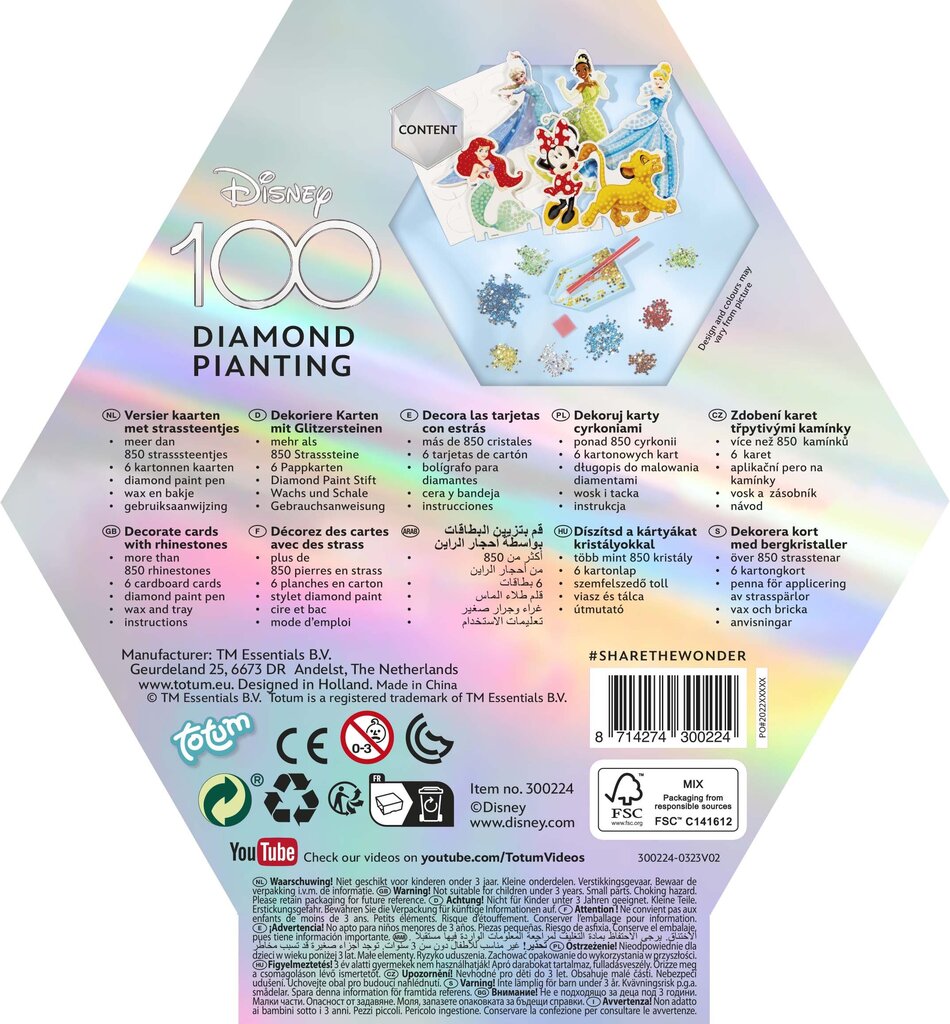 Kūrybinis deimantų rinkinys Totum Disney Diamond Painting, 300224 kaina ir informacija | Lavinamieji žaislai | pigu.lt