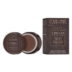 Ночная маска для губ Eveline Choco Glamour Lip Sleeping Mask, 12 мл цена и информация | Помады, бальзамы, блеск для губ | pigu.lt