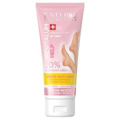 Itin sausų pėdų kremas Revitalum Eveline Cream-Rescue, 75 ml kaina ir informacija | Kūno kremai, losjonai | pigu.lt