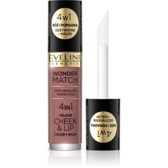 Skaistalai ir lūpų dažai Eveline Wonder Match Cheek & Lip 4in1 Blush and Liquid Lipstick, 05, 4,5 ml цена и информация | Помады, бальзамы, блеск для губ | pigu.lt