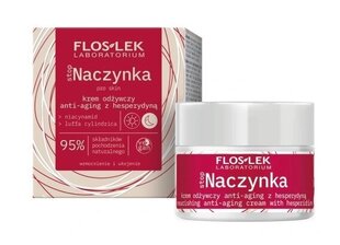 Maitinamasis veido kremas su hesperidinu Flos-Lek Stop, 50 ml цена и информация | Кремы для лица | pigu.lt