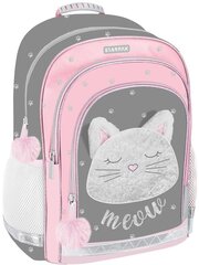 Mokyklinė kuprinė Starpak Plush Cat цена и информация | Школьные рюкзаки, спортивные сумки | pigu.lt