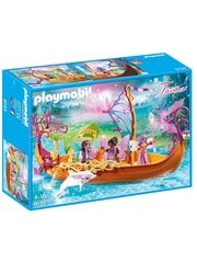 71596 PLAYMOBIL Fairies Конструктор Зачарованная фея цена и информация | Конструкторы и кубики | pigu.lt