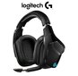 Logitech G935 цена и информация | Ausinės | pigu.lt