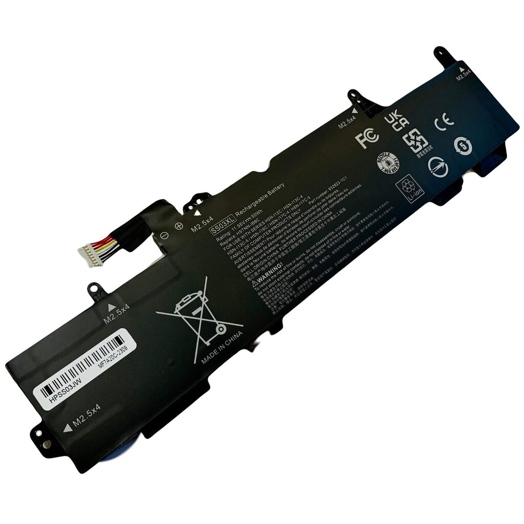 HP SS03XL ProBook 430 440 G3 kaina ir informacija | Akumuliatoriai nešiojamiems kompiuteriams | pigu.lt
