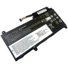 Lenovo 45N1752 kaina ir informacija | Akumuliatoriai nešiojamiems kompiuteriams | pigu.lt