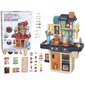 Virtuvės rinkinys Lean Toys, 42 d. kaina ir informacija | Žaislai mergaitėms | pigu.lt