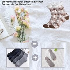 Зимние унисекс носки Vihir, нескользящие, мягкие, коричневые цена и информация | Женские носки | pigu.lt
