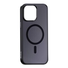 Magnetic case McDodo for iPhone 15 (black) цена и информация | Чехлы для телефонов | pigu.lt