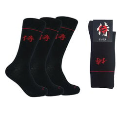 Носки Samurai Bisoks 15051, чёрные, 3 пары цена и информация | Мужские носки | pigu.lt
