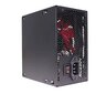 Xilence Gaming Bronze 650W XN220 цена и информация | Maitinimo šaltiniai (PSU) | pigu.lt