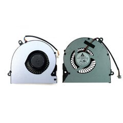 ASUS X75VD, X75VD, X75, X75A, F75A nešiojamo kompiuterio aušintuvas / ventiliatorius kaina ir informacija | Kompiuterių ventiliatoriai | pigu.lt