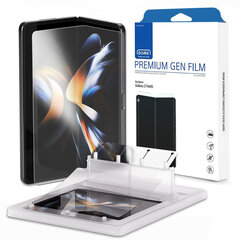 Whitestone Premium Gen Film цена и информация | Защитные пленки для телефонов | pigu.lt