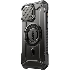 Supcase Unicorn Beetle XT Mag kaina ir informacija | Telefono dėklai | pigu.lt