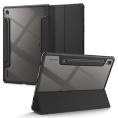 Spigen Ultar Hybrid PRO iPad 10.9 2022 speckled grey ACS05941 цена и информация | Чехлы для планшетов и электронных книг | pigu.lt