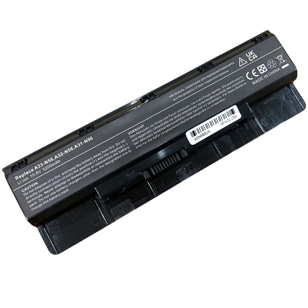 Asus akumuliatorius A32-N56 5200 mAh kaina ir informacija | Akumuliatoriai nešiojamiems kompiuteriams | pigu.lt