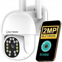 IP kamera Eurolook WiFi цена и информация | Камеры видеонаблюдения | pigu.lt