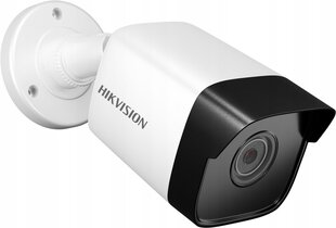 IP kamera Hikvision IPCAM-B4 kaina ir informacija | Stebėjimo kameros | pigu.lt