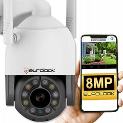 IP kamera Eurolook DSB-8MP04E kaina ir informacija | Stebėjimo kameros | pigu.lt