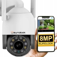 IP kamera Eurolook kaina ir informacija | Stebėjimo kameros | pigu.lt