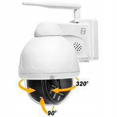 IP kamera Zintronic P5 цена и информация | Камеры видеонаблюдения | pigu.lt