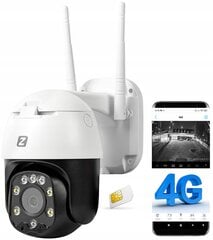 IP kamera Zintronic P5 GSM цена и информация | Камеры видеонаблюдения | pigu.lt