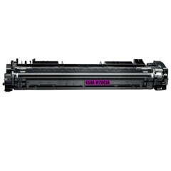 Dore 658A W2003A kaina ir informacija | Kasetės lazeriniams spausdintuvams | pigu.lt